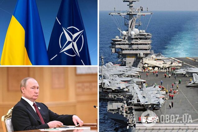 У НАТО готові дати відсіч РФ