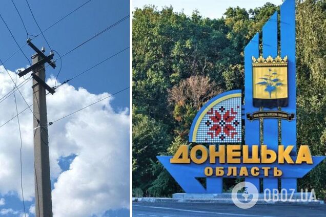 Энергетики ДТЭК вернули свет для 4 тысяч семей в Донецкой области