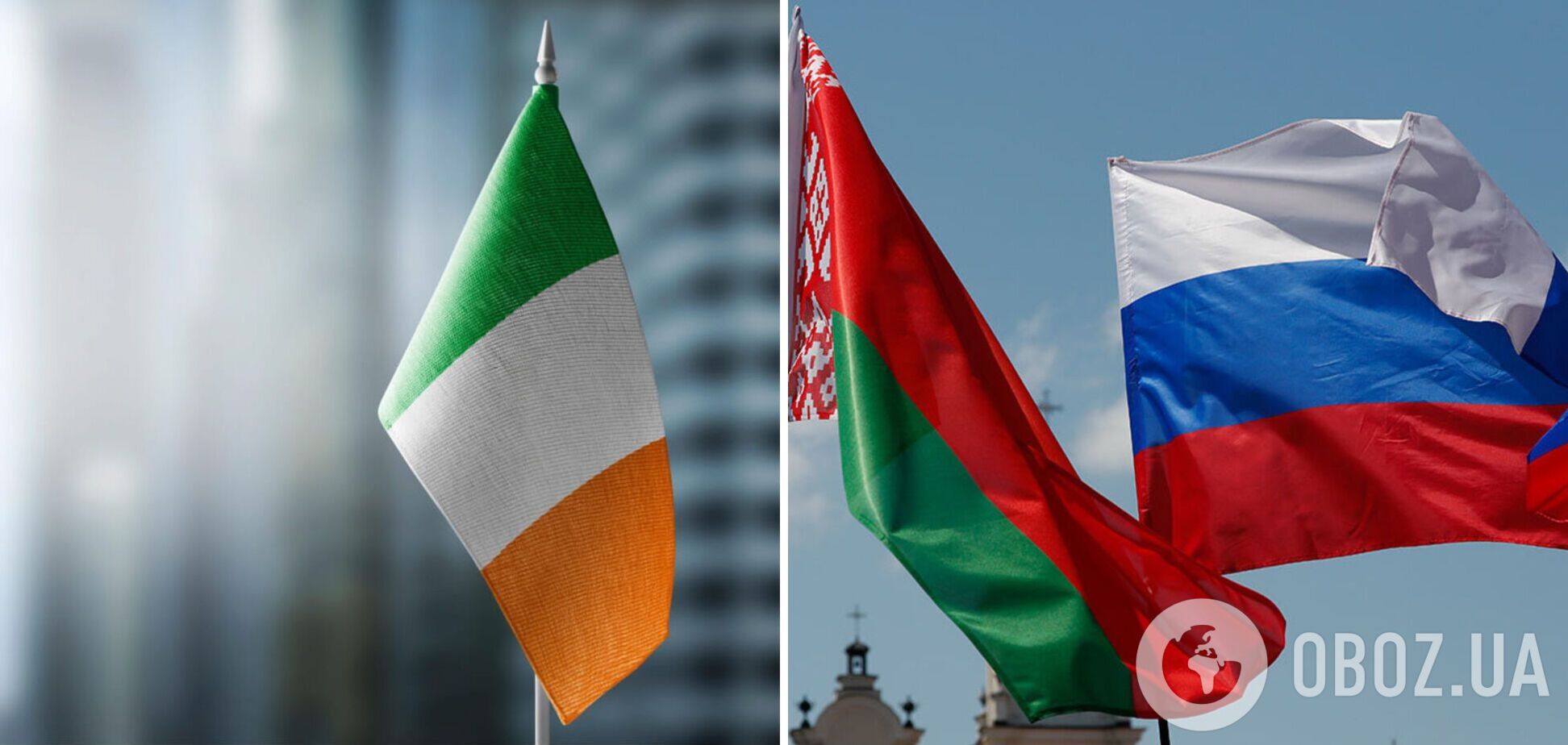 В Ирландии отменили краткосрочный безвизовый въезд для граждан РФ и Беларуси