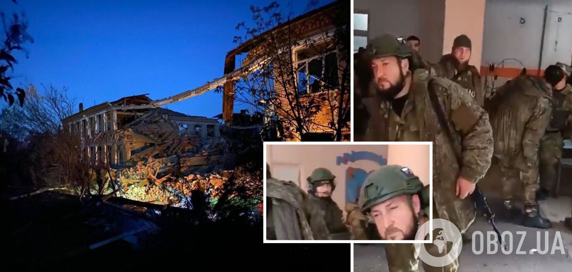 Кадыровцы, которых ВСУ накрыли в Каирах на Херсонщине, сами засветили свое место пребывания в школе. Видео