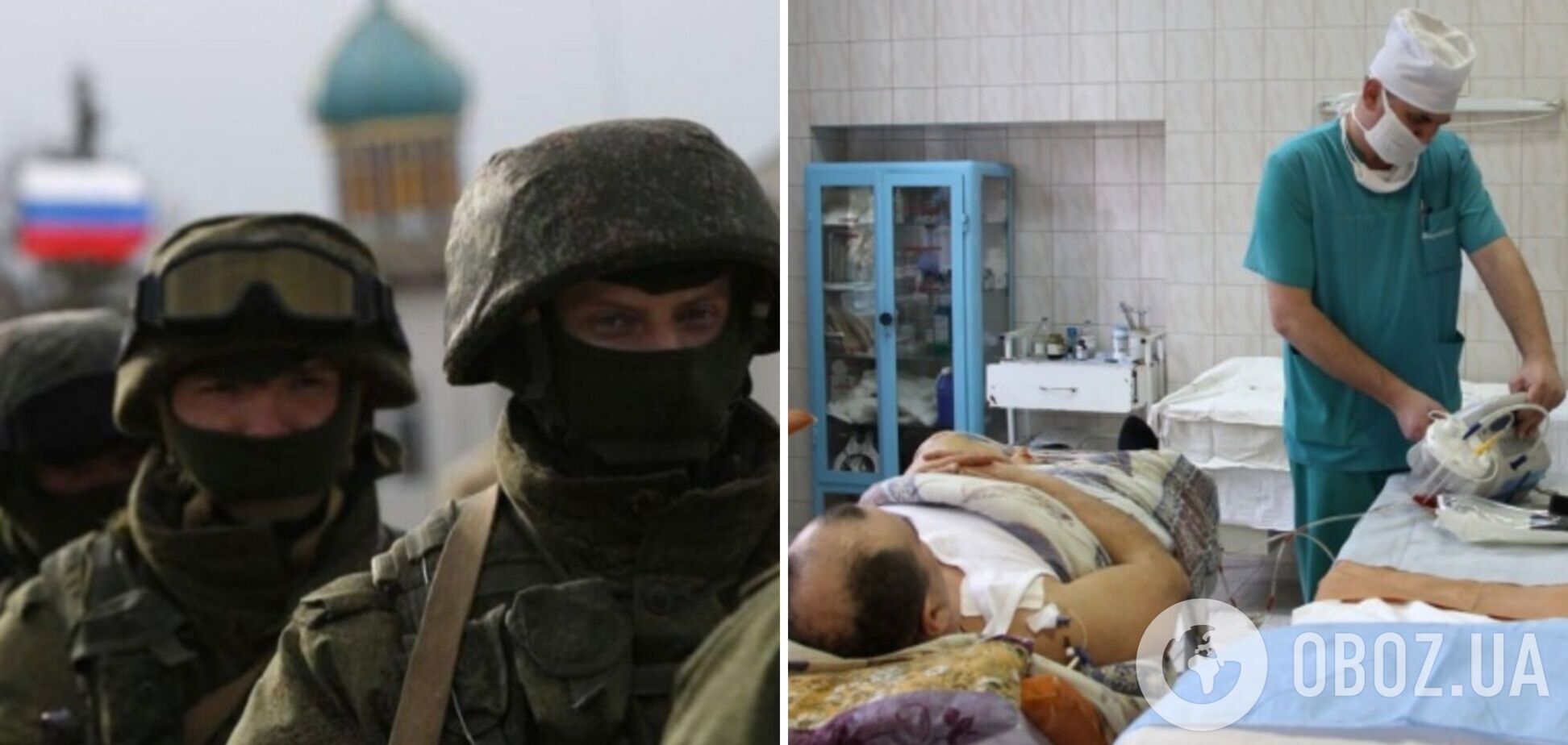 У Росії поранених хочуть повернути на фронт