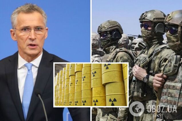 Столтенберг призвал РФ не использовать фальшивые поводы для эскалации войны