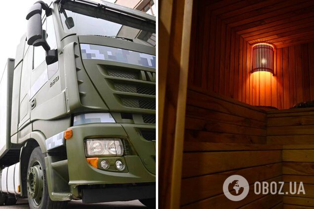 Украинские военные на передовой получили уникальные 'бани на колесах'