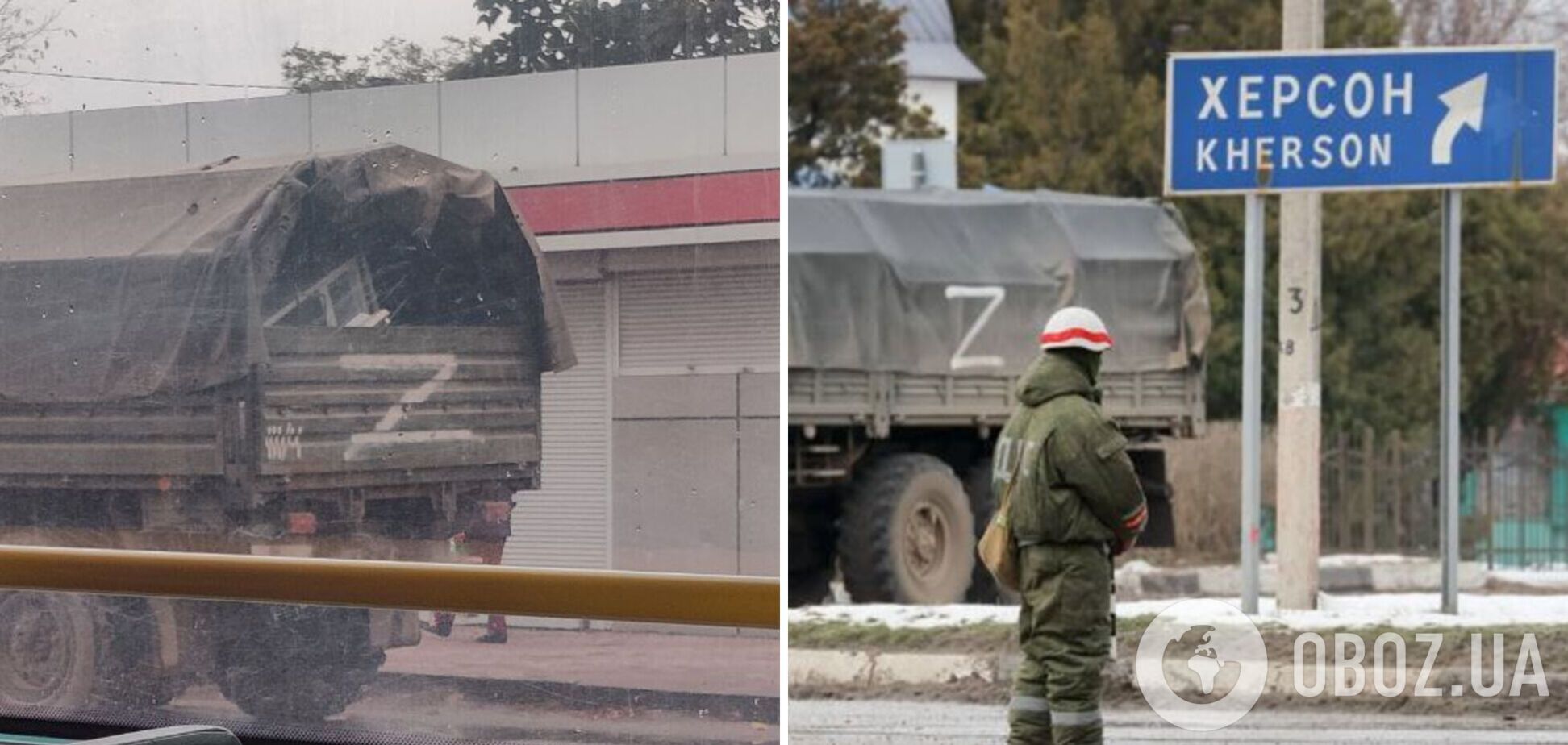 'Перша армія бомжів': окупанти 'евакуюють' з Херсона офісні стільці та холодильники. Фото