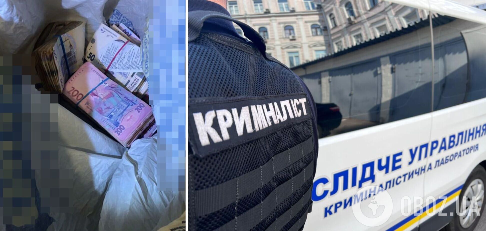 Полицейские изъяли украденные деньги