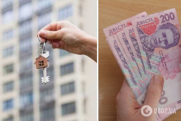Продавці змінили вартість 1-кімнатних квартир по всій Україні