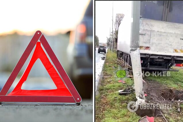 Причини аварії встановлять поліцейські