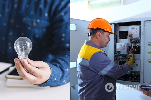 Двухзонный счетчик поможет экономить