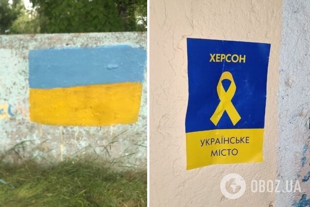 'Пора сделать 'жест доброй воли': патриоты устроили смелую акцию и напомнили оккупантам, что Херсон – это Украина. Фото и видео