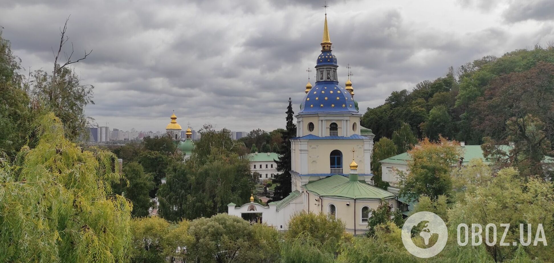 Осадков синоптики не прогнозируют