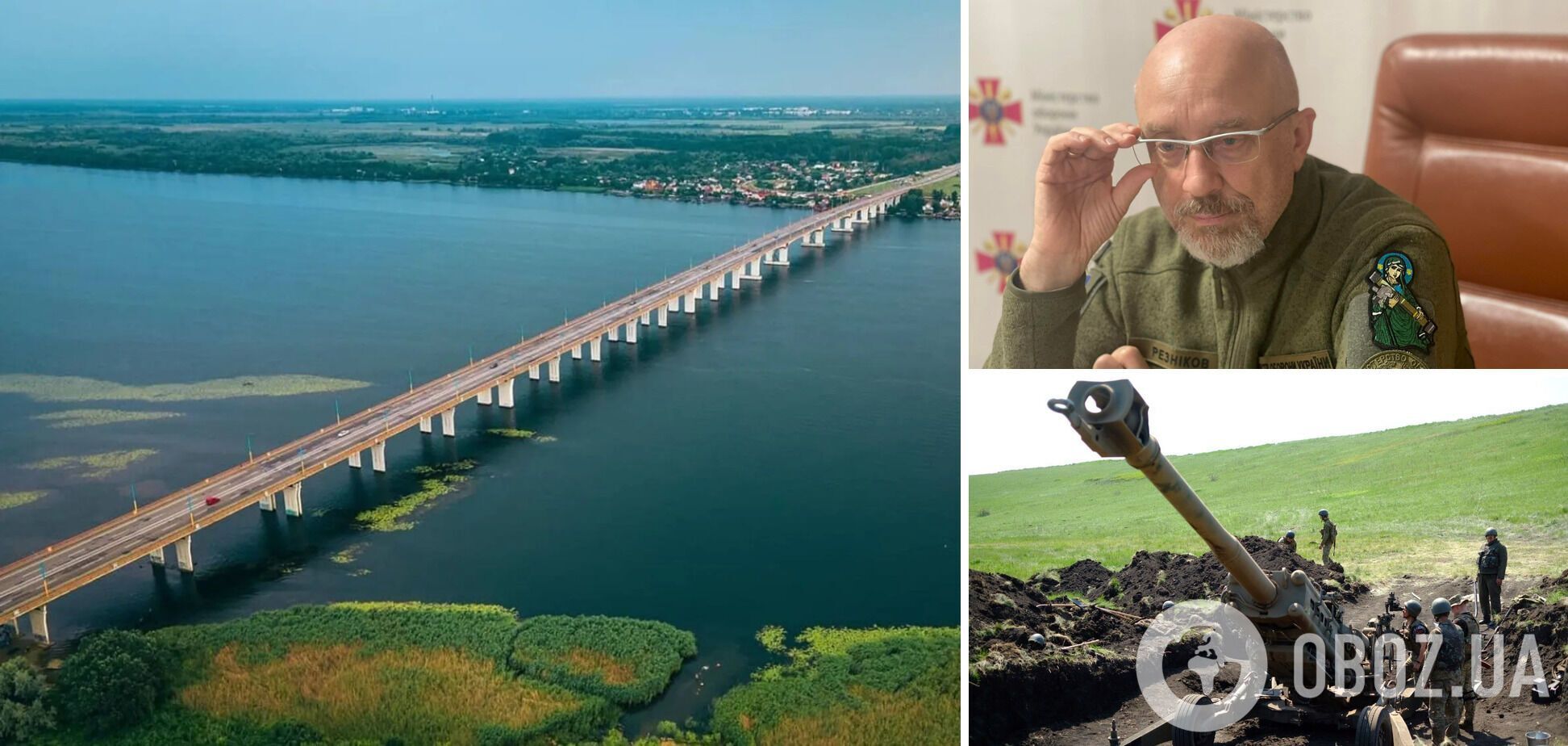 Резніков розповів про пастку для окупантів у Херсоні