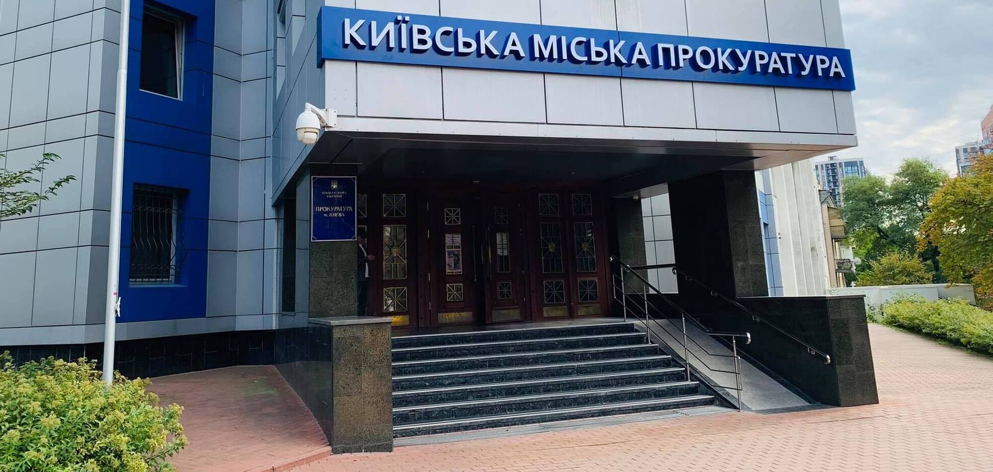 Прокуратура в суде доказала вины злоумышленника