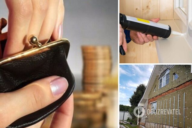 Способы недорого утеплить дом