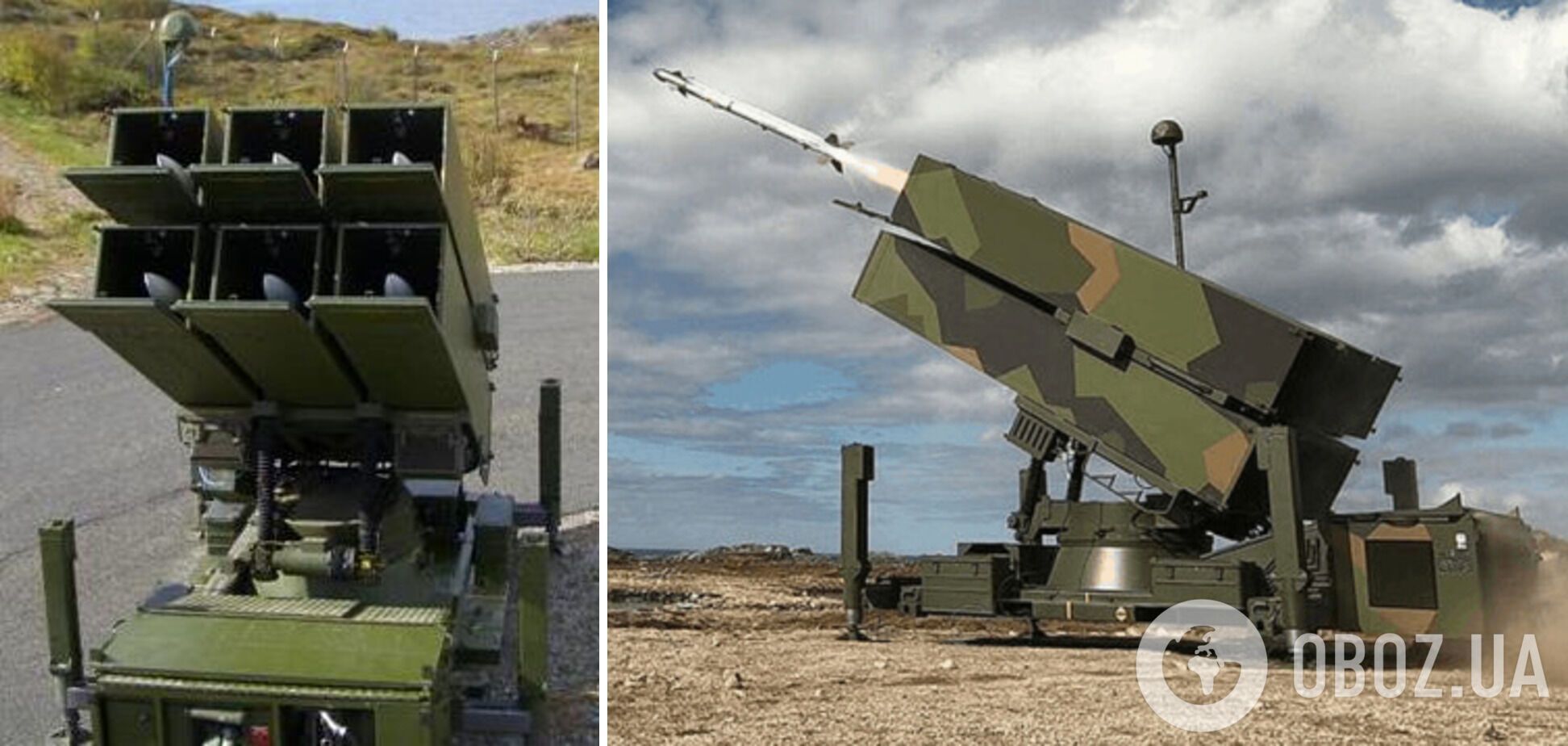 США купили для України дві системи NASAMS