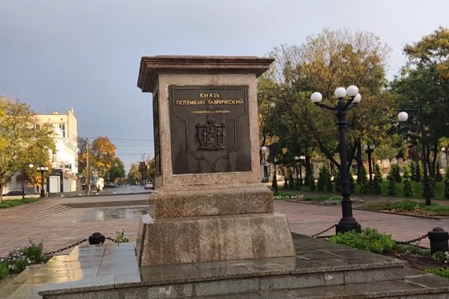 Памятник Потемкину оккупанты вывезли из Херсона – видео – новости Херсон  сегодня | OBOZ.UA