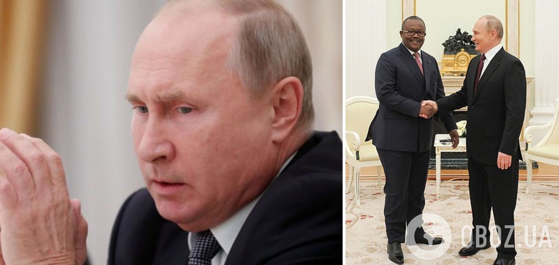 'Промахнувся' з датою: Путін оконфузився на зустрічі з президентом Ґвінеї-Бісау. Відео