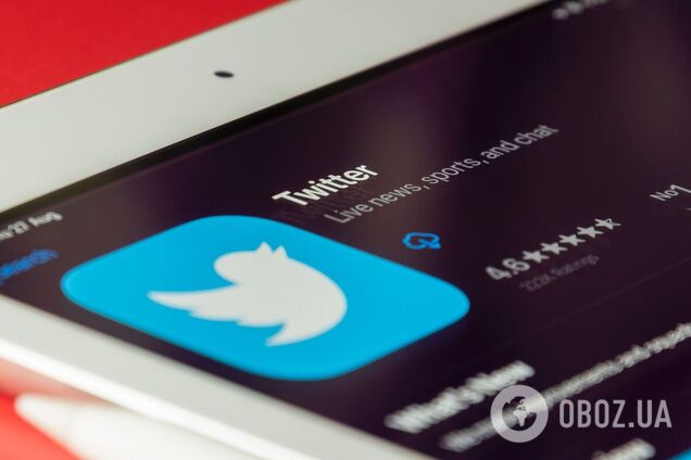 Розробники Twitter створюють власний криптовалютний гаманець