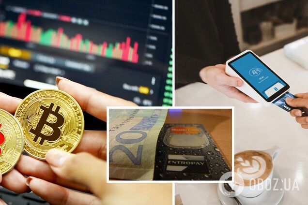 WhiteBIT розширила функціонал власників Visa/Mastercard