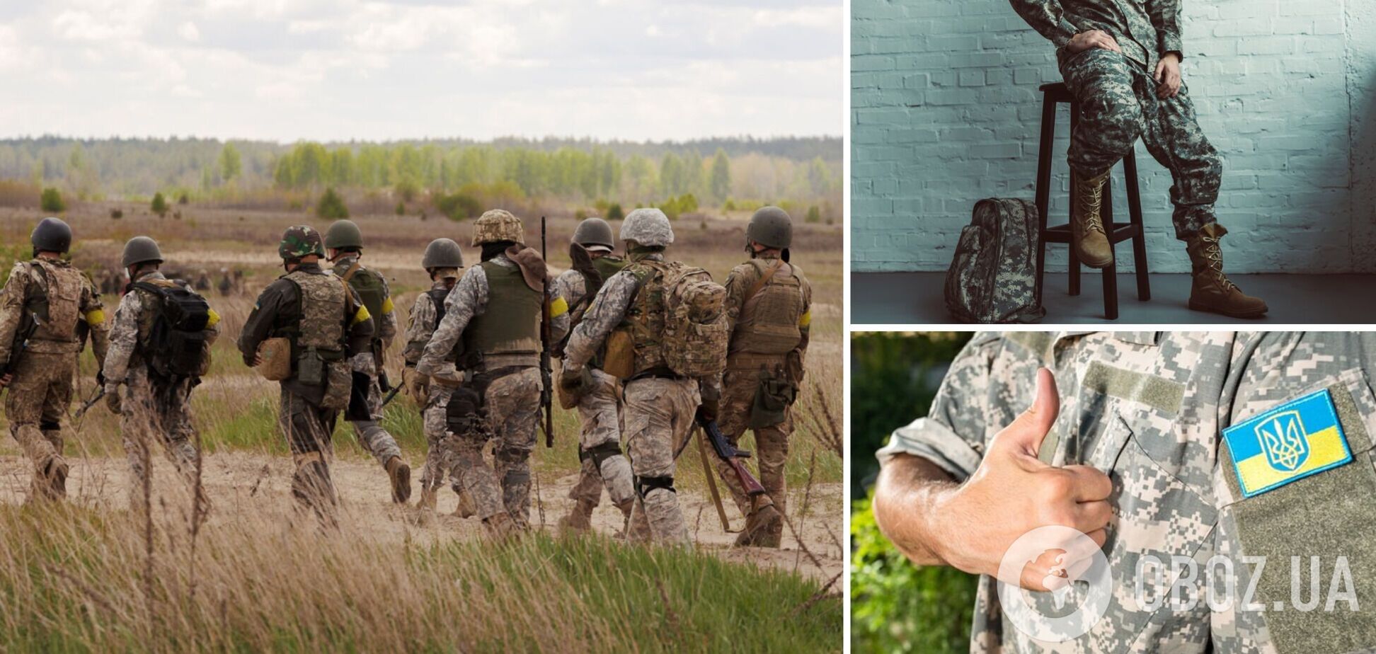 'Мероприятия проводятся планово': в Генштабе рассказали, увеличивали ли темпы призыва