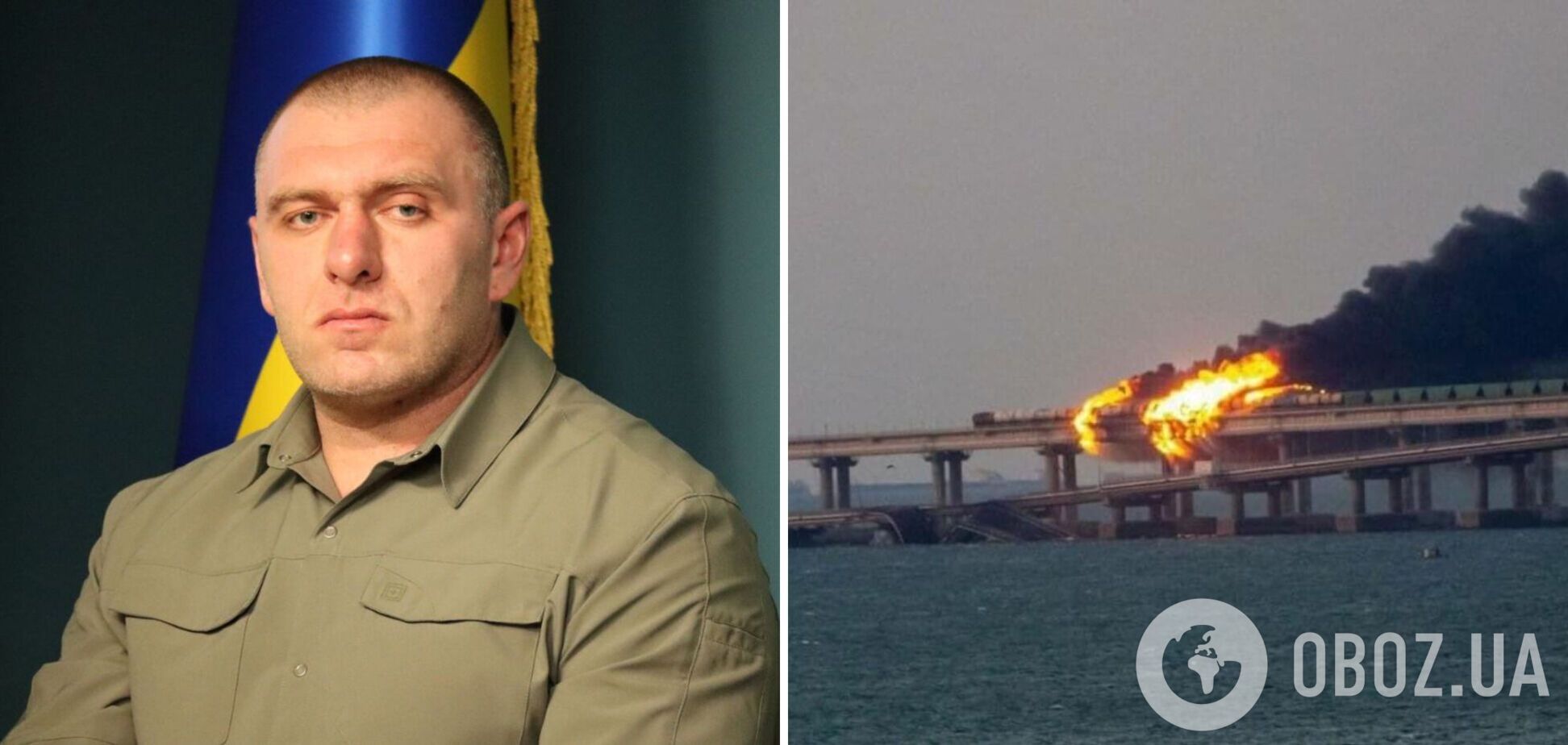 'Росіяни далекі від реальності': у СБУ прокоментували вибухи на Кримському мосту та іншу 'бавовну'