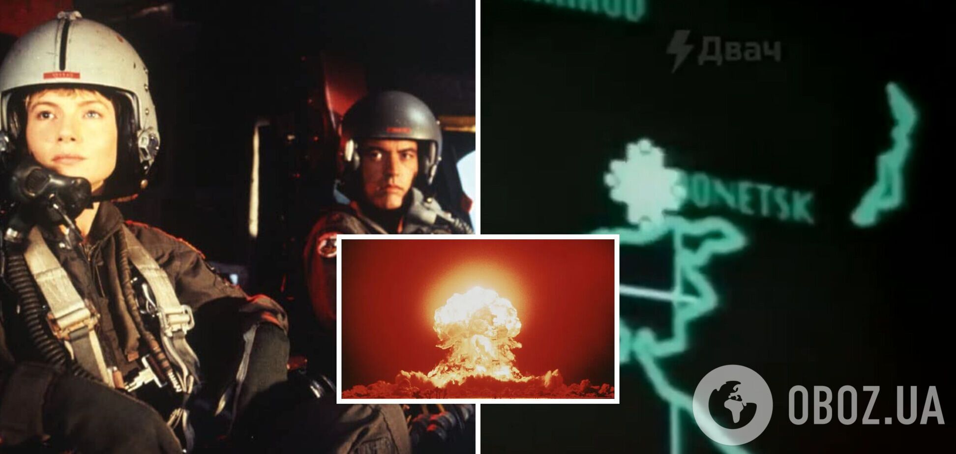 Ядерный рассвет: в сети вспомнили фильм 1990 года, в котором Третья мировая началась с бомбардировки Донецка. Видео