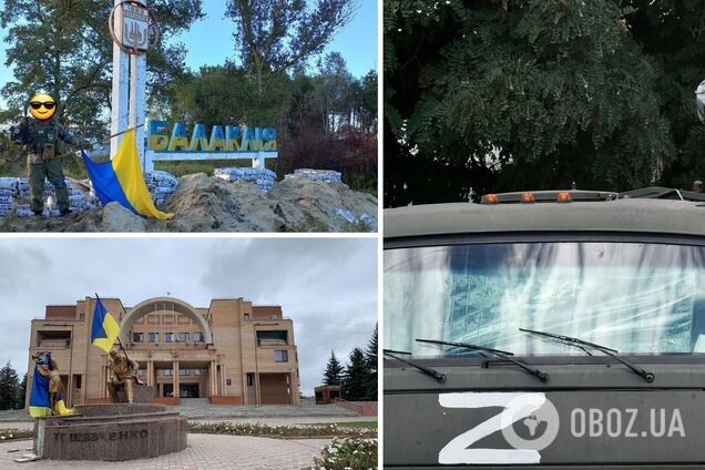 Оккупанты ждали контрнаступления ВСУ в Балаклеи и боялись