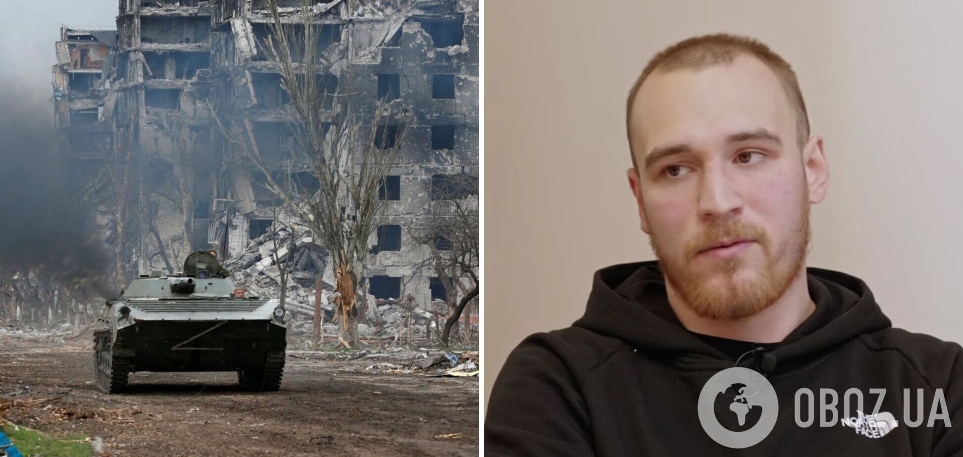 Освобожденный из плена защитник 'Азовстали' Фрост рассказал о боях за Мариуполь и показал снятые в городе кадры. Видео