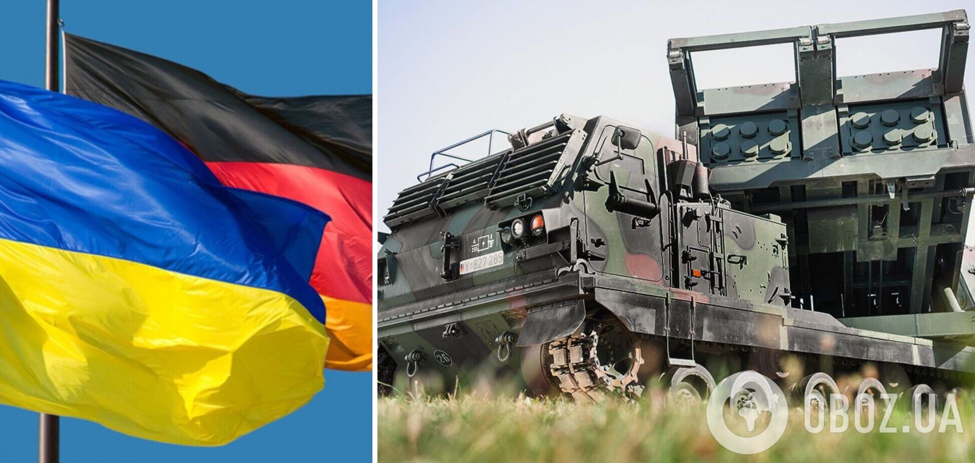 Германия передала Украине две РСЗО MARS II: что еще вошло в новый пакет помощи