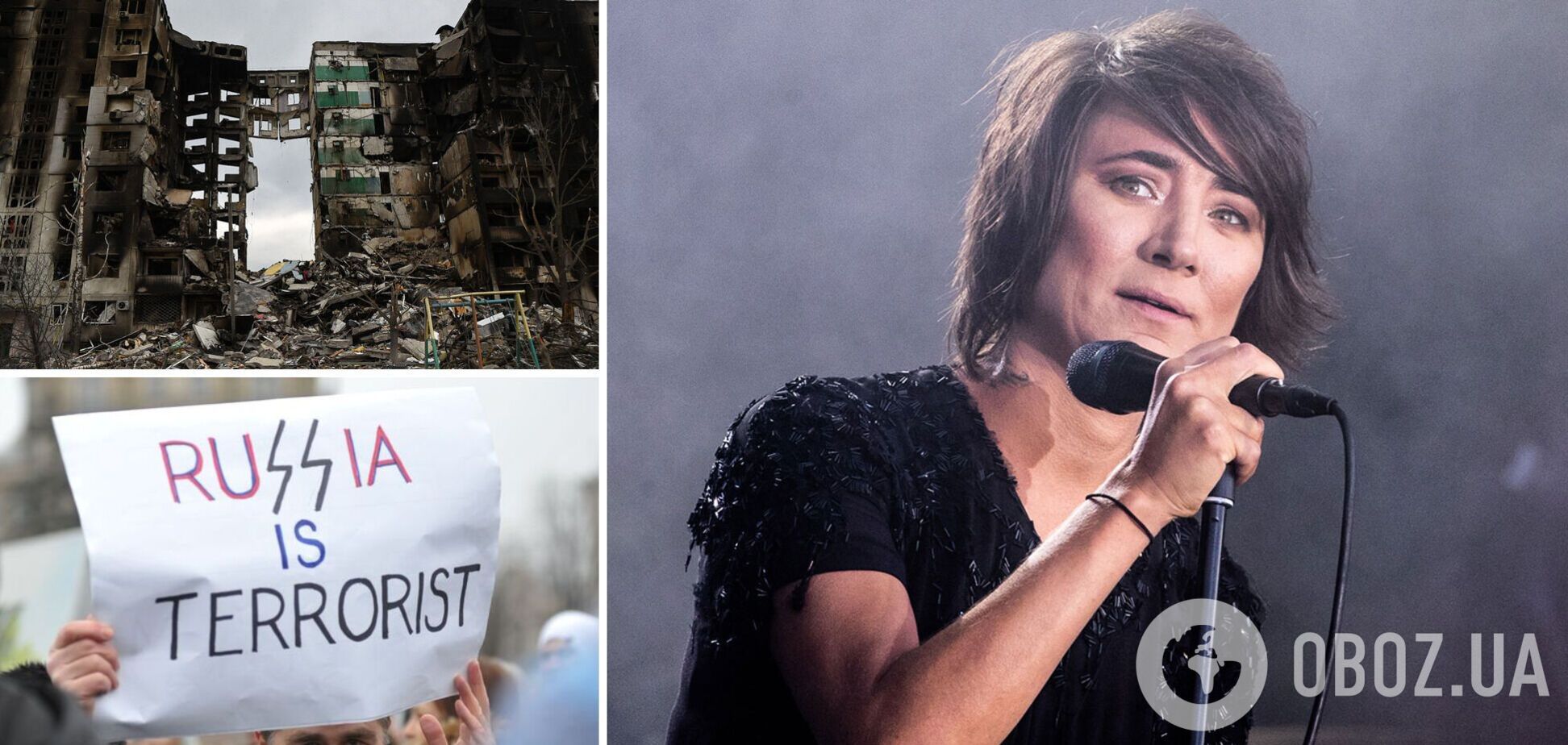 'Моя страна должна прекратить войну': Земфира на концерте в Берлине выступила с мощной антивоенной речью. Видео