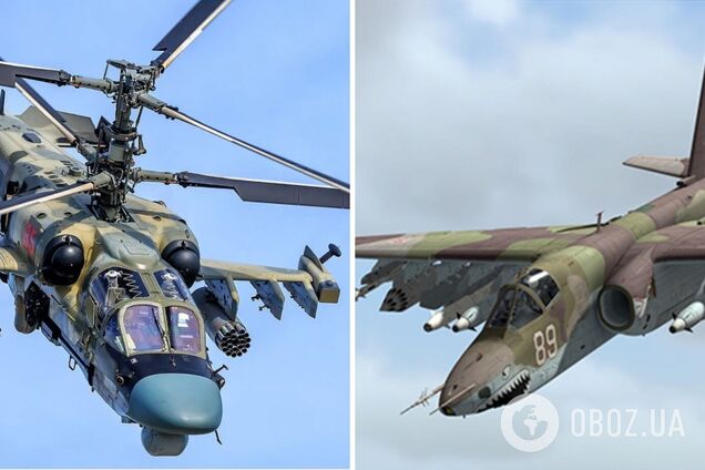 В Херсонской области украинские защитники утром сбили вражеский вертолет Ка-52 и штурмовик Су-25