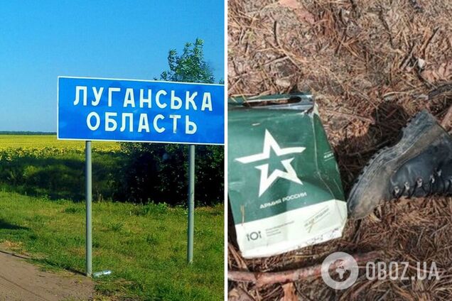 На Луганщине произошла 'бавовна' в казарме оккупантов: 60 погибли, 10 из них офицеры