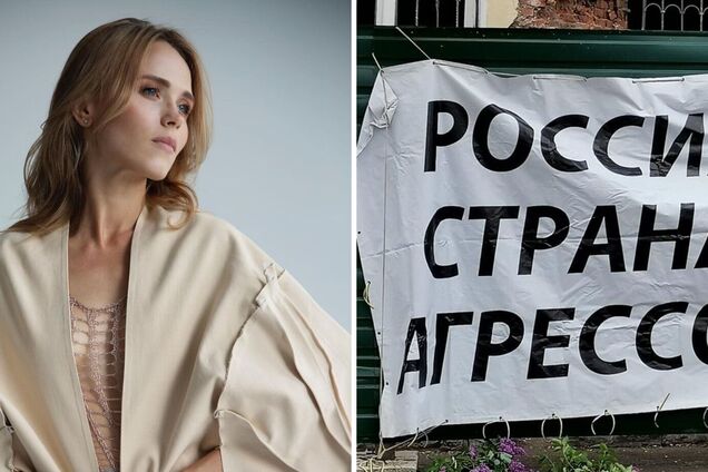 'Вони там у паралельному Всесвіті живуть?!' Анні Кошмал запропонували виступити в Росії
