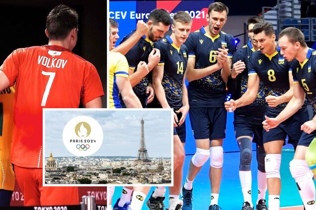 Сборные России отстранили от отбора на Олимпиаду-2024, а украинские волейболисты сыграют в квалификации