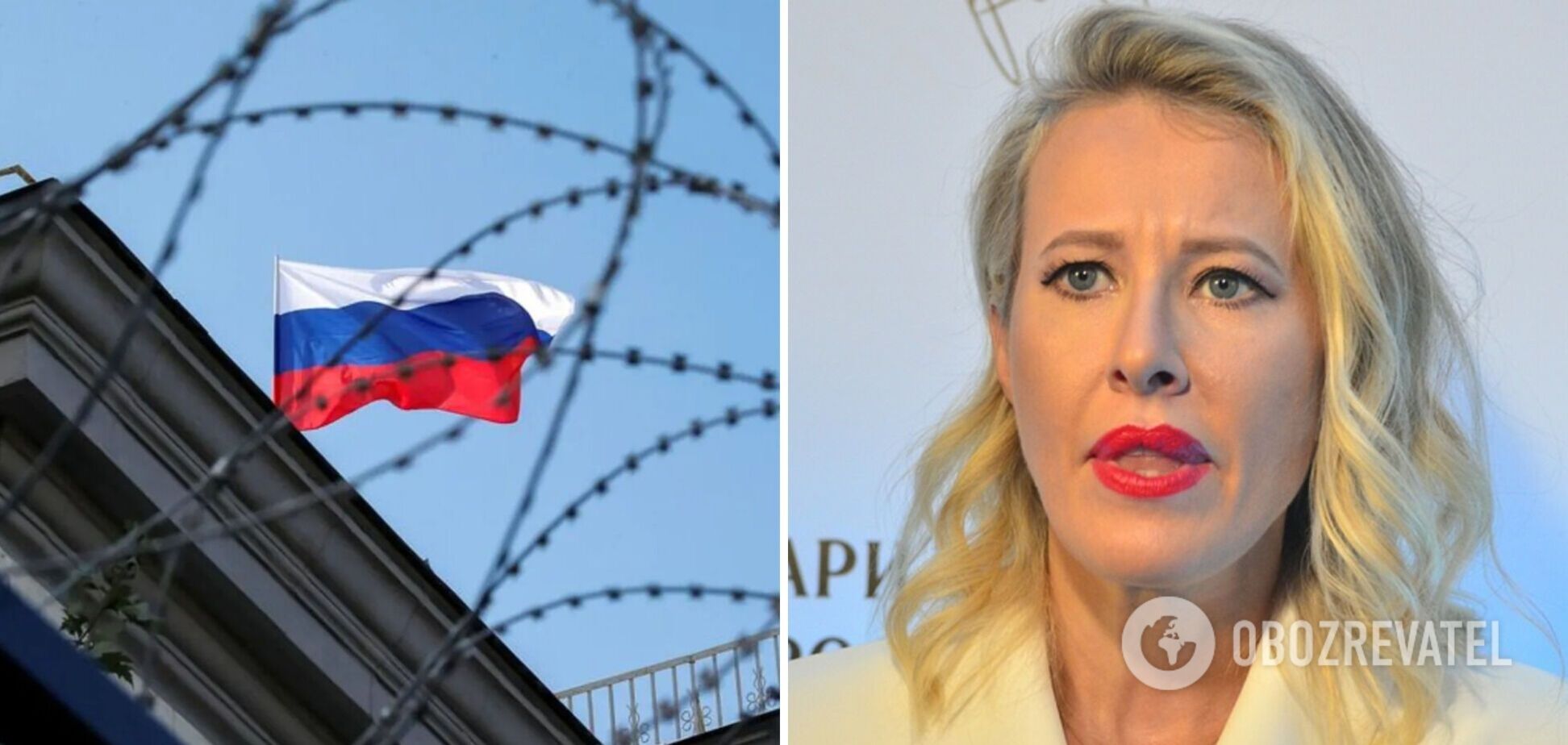 'Троянский конь', все спланировано заранее!' Как украинцы отреагировали на бегство Собчак из России