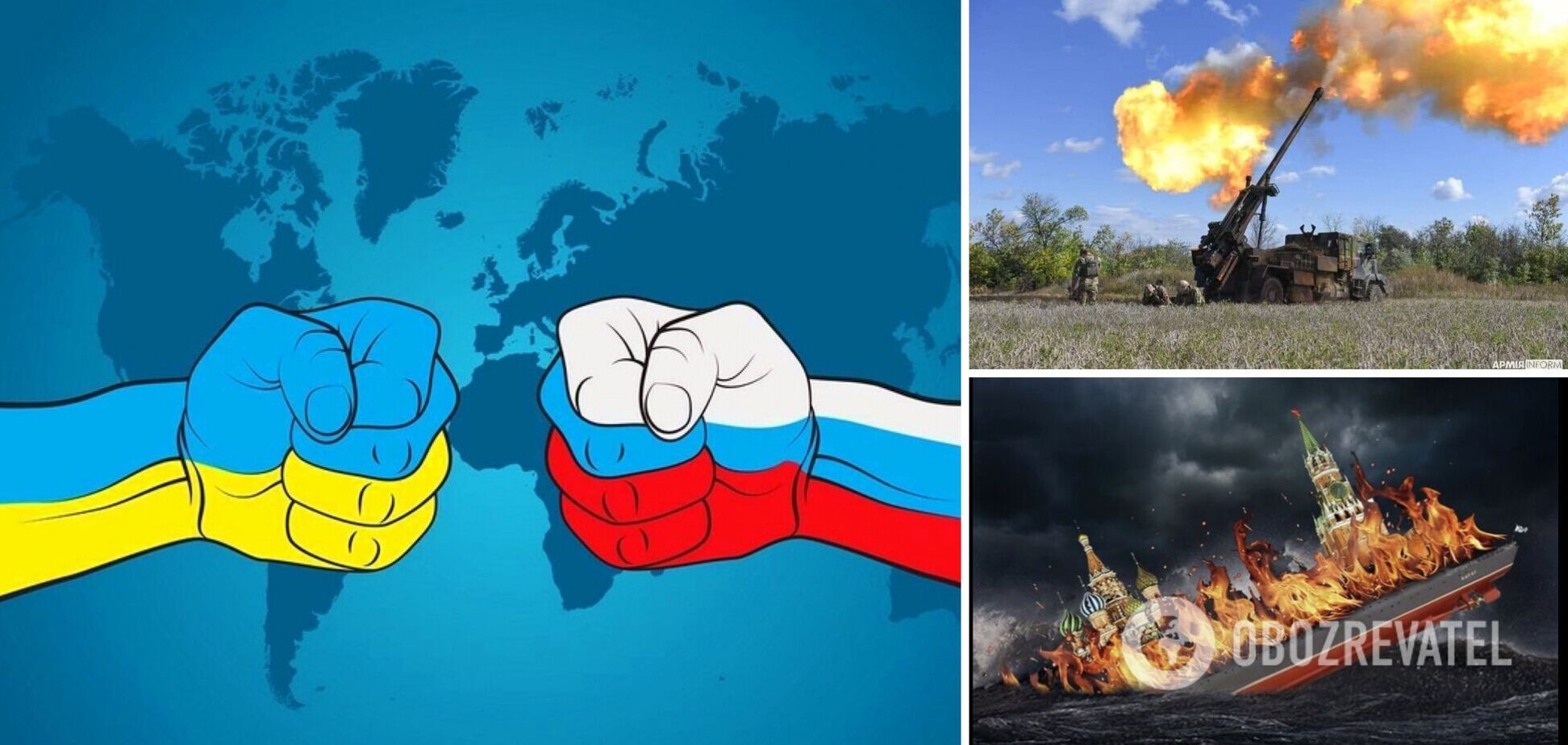 Кто победит в российско-украинской войне