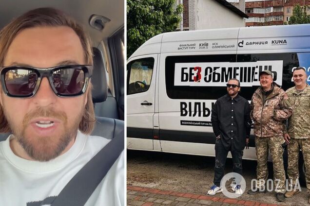 Фронтмен 'Без обмежень' Танчинець розповів, чому став водієм на початку повномасштабної війни