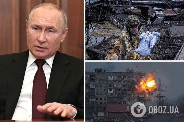 Путин сказал, зачем воюет против Украины: внезапно изменил причину