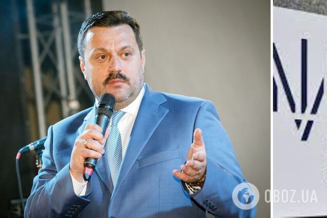 ВАКС заочно арестовал находящегося в международном розыске нардепа Деркача