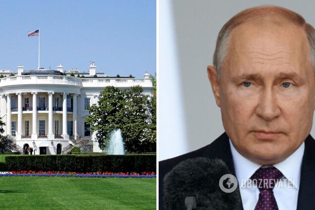 Явка с повинной Путина: ждем реакции США