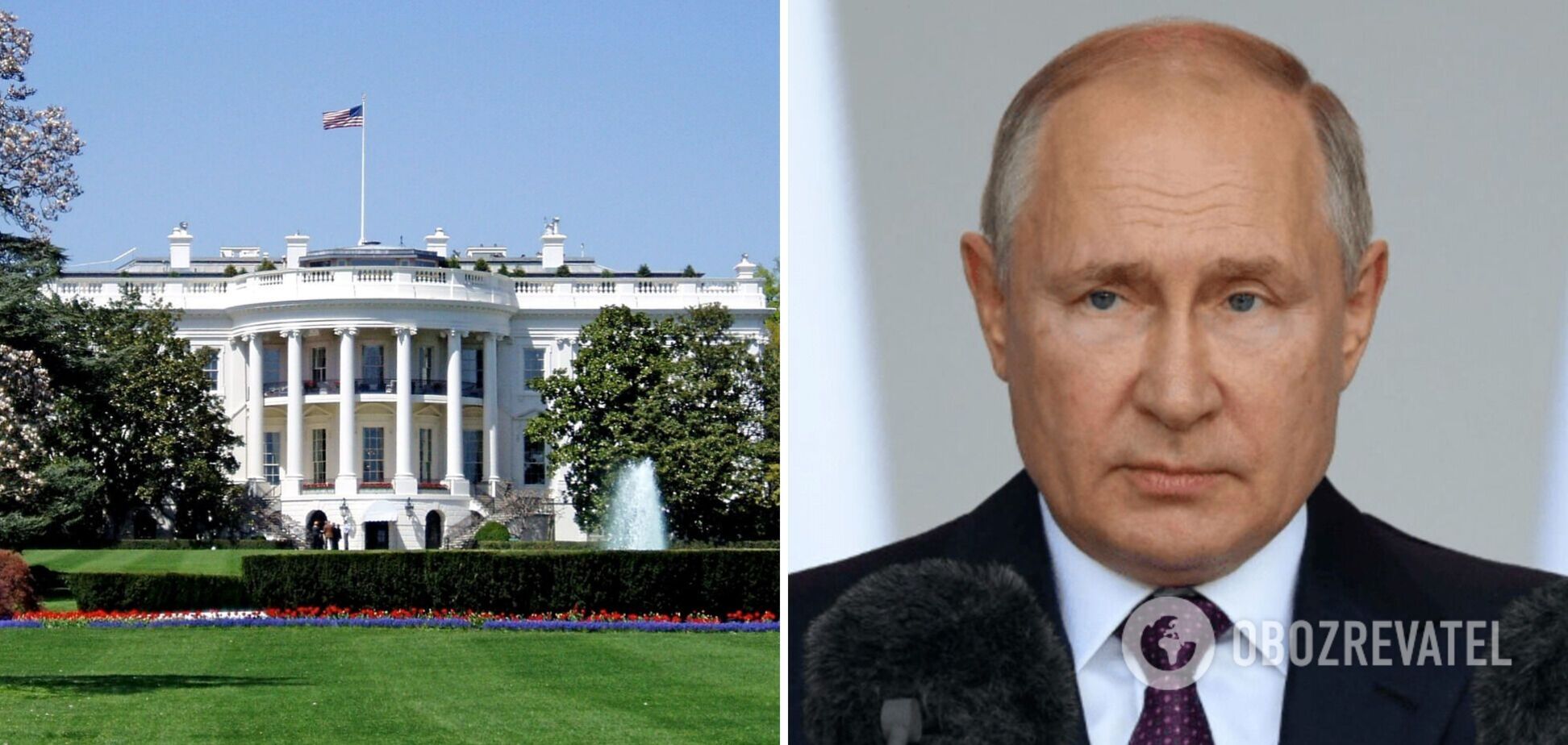 Явка з повинною Путіна: чекаємо на реакцію США