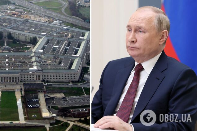 Пентагон презентував нову оборонну стратегію США, в якій Росію названо 'загрозою'