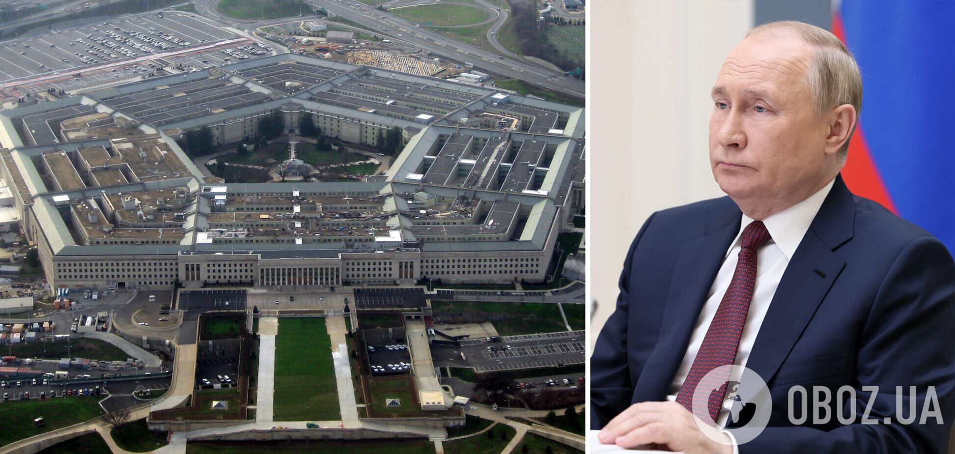 Пентагон презентував нову оборонну стратегію США, в якій Росію названо 'загрозою'