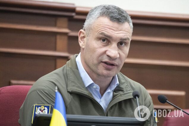 Київрада дерусифікувала ще понад 40 вулиць столиці: Кличко розповів подробиці