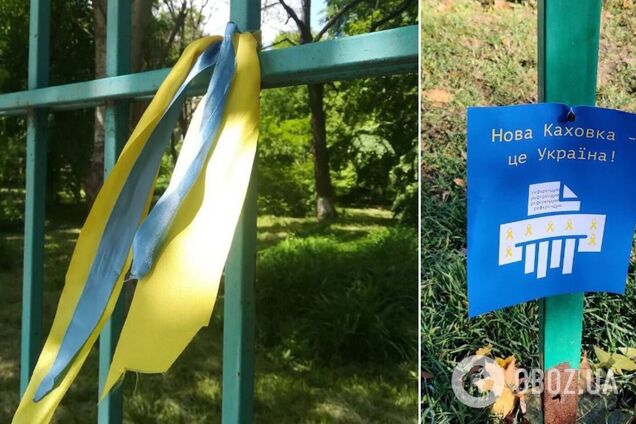 'Пусть считают свои последние минуты': патриоты в Новой Каховке устроили акцию-предупреждение оккупантам. Фото