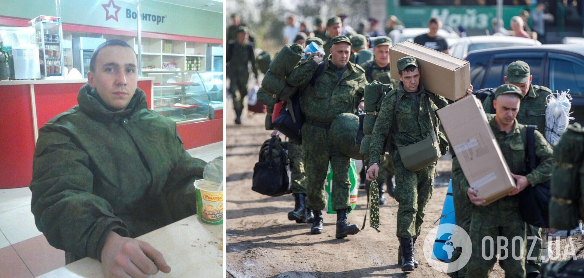 У Росії 'солдат удачі' на війну проти України вербує 'вагнерівець' із позивним 'Амур': з'явилися подробиці. Фото 