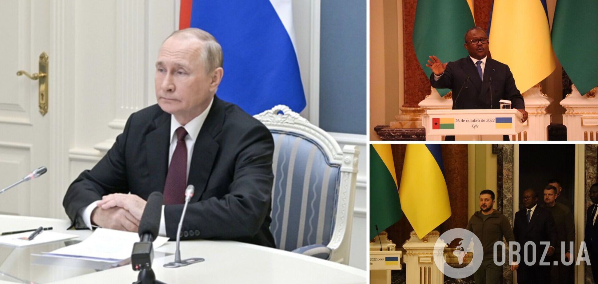 У Кремлі заявили, що президент Гвінеї-Бісау не передавав Зеленському 'послання' від Путіна, але зробили 'уточнення'