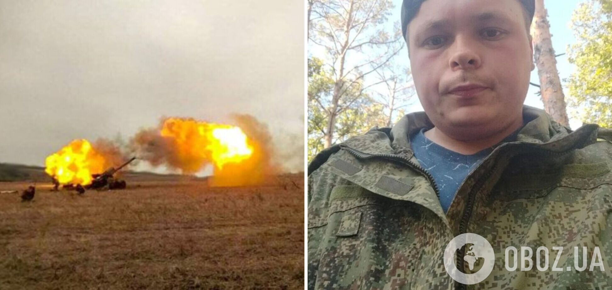 Жена отправила оккупанта на войну, чтобы не был 'трусом', он погиб