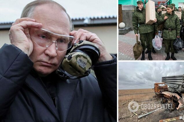 У Кремлі визнали, що в російської армії є проблеми із забезпеченням, і заявили про 'вжиття заходів'