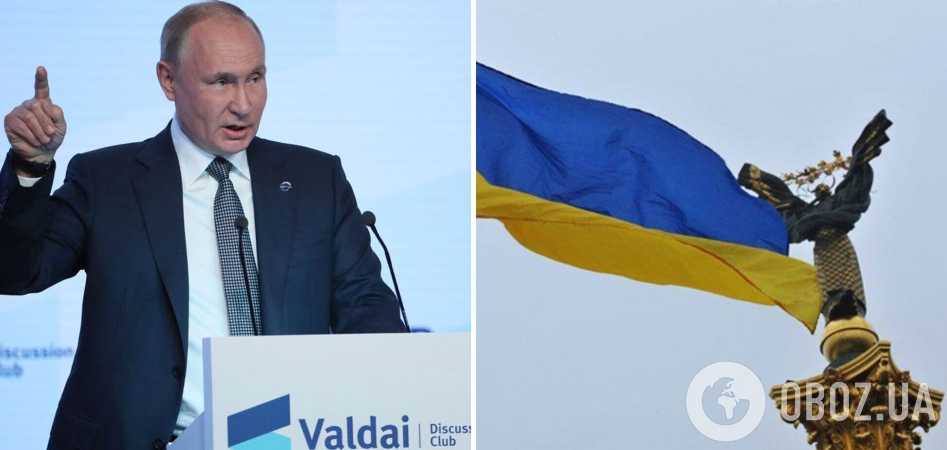 Путін заявив, що РФ могла б бути єдиним гарантом української державності