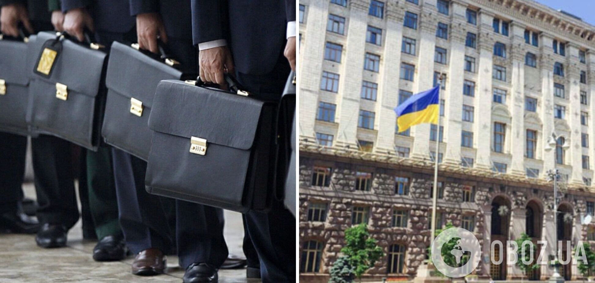 С назначением нового главы Киевской ГВА в столичных властях начались 'игры в политику': детали